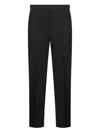 Pt Torino Wool-blend Trousers In Black