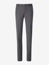 Pt Torino Super Slim Pied De Poule Wool Trousers