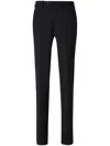 Pt Torino Wool Slim-fit Trousers In Black