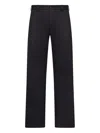 Pt Torino Michael Tailored Wool Trousers In Black