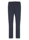 Pt Torino Wool Trousers With Drawstring And Elastic Waistband In Blue