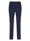 Pt Torino Blue Wool Trousers In Blue