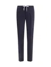 Pt Torino Drawstring Elasticated-waist Trousers In Blue