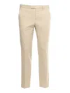 PT01 BEIGE MASTER TROUSERS