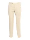 Pt01 Pants In Beige