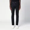 Pt01 Stretch Denim Rock Jeans