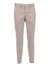 Pt01 Flat Front Casual Trousers In Nude