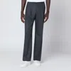 Pt01 Gray Wool And Cashmere Trousers In Black