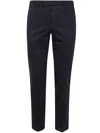 Pt01 Straight-leg Tailored Pants With Clean Finish