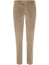Pt01 Man Trousers Slim Jogger Clothing In Nude & Neutrals