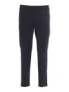Pt01 Master Flat Front Tailored Pants In Blue