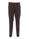 Pt01 Master Tailored Brown Trousers In Brown