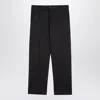 Pt01 Cotton Blend Michael Chino Trousers