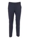 Pt01 Belt Loop Casual Pants In Multicolor