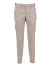 Pt01 Pt 01 Master, Flat Front, Diagonal Pockets, Flap Back Pockets, Turn-up In Brown