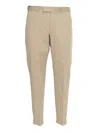 Pt01 Rebel 1 Tailored Trousers With Pleat In Neutral