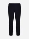 PT01 REBEL STRETCH WOOL TROUSERS