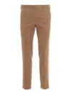 Pt01 Pants In Beige