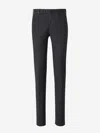 PT01 PT TORINO SLIM WOOL PANTS