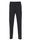 Pt01 Stretch Wool Trousers In Multi