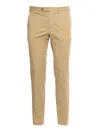 PT01 SUPERSLIM BEIGE TROUSERS