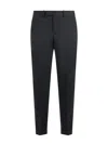 Pt01 Cotton-blend Tailored Trousers In Grey
