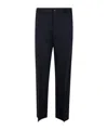 Pt01 Wool Straight-leg Trousers In Black