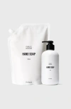 Public Goods Hand Soap And Refill Set In Transparent