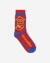 Public Possession Abracadabra Socks In Multicolor