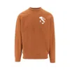 Public Possession 'p. Iu P. Asta' Crewneck Sweatshirt In Brown