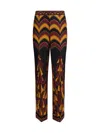 Pucci Baiadera Print Silk Pants In Multi