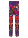 Pucci Printed Trousers With Elastic Waistband And Pockets In Multi