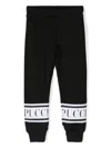 Pucci Junior Logo-print Ribbed Track Pants In Black