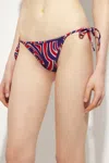 Pucci Labirinto Print Bikini Bottom Mulicolour In Multi