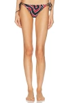 Pucci Lycra Bikini Bottom In Multi
