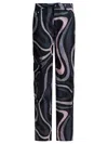 Pucci Marmo Print Cargo Pants Trousers Black In Multi