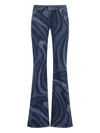 Pucci Modern Flared Denim Jeans With Swirling Pattern In Blue