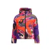 Pucci Multicolor Polyamide Shell Jacket In Animal Print