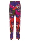 Pucci Printed Trousers With Elastic Waistband And Pockets In Multi