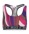 Pucci Racerback Polyamide Fashion Top In Multi