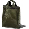Puebco Covered Parachute Document Bag In Olive