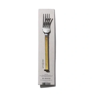 Puebco Engraved Utensils In Brass Fork