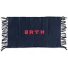 Puebco Handloomed Recycle Yarn Bath Mat In Navy Blue