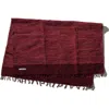 Puebco Handloomed Recycled Yarn Rug In Burgundy
