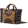 Puebco Polyester Cotton Rug Fabric Bag In Yellow