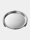 Puiforcat Etchea Silver-plated Round Tray  Abask Luxury Gift In  Silver