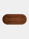 Puiforcat Phi Walnut Large Tray  Abask Luxury Gift In  Walnut