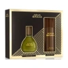 PUIG PUIG MEN'S AGUA BRAVA GIFT SET FRAGRANCES 8411061036464