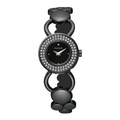Pulsar Gray Stainless Steel Watch In Black