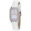 Pulsar Women's Classic White Dial Watch In White